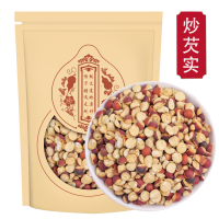 炒芡实100g红皮大芡实鸡头米炒熟芡实薏米搭赤小豆茯苓