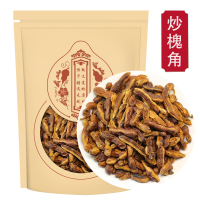 炒槐角槐角泡茶槐角豆槐连250g正品甄选炒槐角