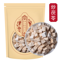 炒茯苓500g克炒熟的白茯苓丁炒好的茯苓粉伏苓正品