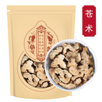 苍术250g克正品北仓术内蒙古老麦麸炒苍术生苍术汤