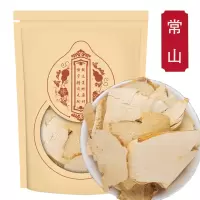 常山新货正品鸡骨常山根片黄常山真品鸡骨常山新鲜干货