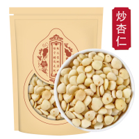 炒杏仁250g 去皮杏仁炒苦杏仁炒熟杏仁靓货泡水茶包坚果原味年货