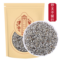 炒王不留行500克王不留行籽子另售通草路路通丝瓜络大通草