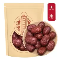 红枣500g新疆正品红枣泡茶干枣大红枣干和田大枣