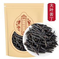 大叶苦丁250g苦丁茶叶另售翻白草 杜仲雄花桑叶蒲公英