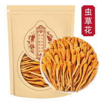 虫草花500g新鲜干货正品北虫草金菇煲汤材料羊肚菌竹荪