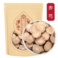 赤芍500g克 赤芍 山赤芍赤芍粉赤芍片赤芍药赤勺正品