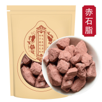 赤石脂250g天然赤石脂赤符红高岭赤石土红土可磨粉