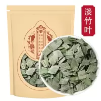 甄选淡竹叶250g干货淡竹叶石竹泡茶新货正品