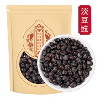 淡豆豉250g克淡豆豉水洗葱白淡豆豉黑豆豉粒干货