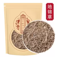 地锦草250g克 别名草血竭 血见愁 奶汁草 铺地锦 小飞扬草