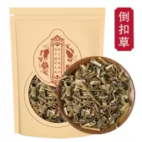 甄选倒扣草500g别名牛舌大黄倒钩草牛膝头新货无硫正品
