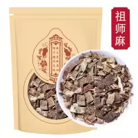 祖师麻100克袋装 祖司麻当季新货 大救驾 走司马 无硫干货正品