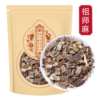 祖师麻500克袋装 祖司麻当季新货 大救驾 走司马 无硫干货正品