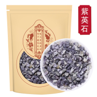 紫石英500克袋装 紫英石正品 可磨紫石英粉 矿石紫石英