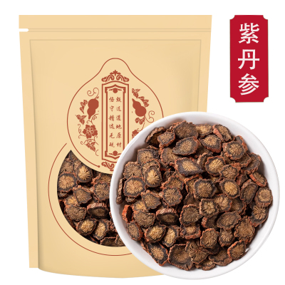 紫丹参袋装100克正品干货 紫丹参小丹参根片 新货泡水泡茶