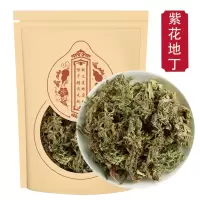 紫花地丁100克 袋装新货犁头草地丁草地丁地丁 泡茶泡水