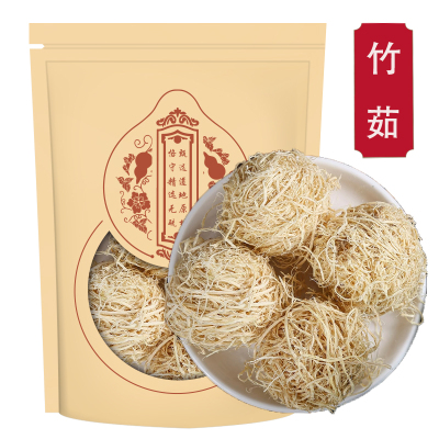 竹茹250克竹茹丝茶竹茹球正品竹茹竹茹 另售蚕沙陈皮