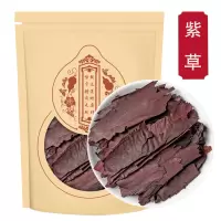 紫草250克新疆硬紫草 袋装香料上色红油调料 紫草粉紫草根
