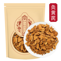 灸黄芪炙黄芪100克袋装蜜灸黄芪 蜜炙制黄芪非特级炒黄芪熟黄芪