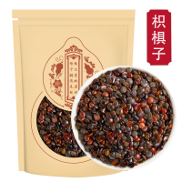 枳椇子100克筛选新货 正品拐枣籽 另售葛根泡茶泡水