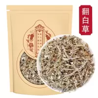 翻白草250克g新货正品整颗切碎番白草另售苦丁茶绞股蓝