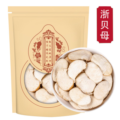 浙贝母500克袋装 心选好货浙贝母大片 正品大贝母可选浙贝母粉