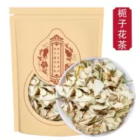 栀子花茶500克袋装 新货栀子干花茶 泡茶晒干的花瓣散装