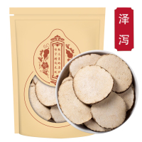 泽泻500克袋装 正品旗舰店 泽泻大片新货可磨泽泻粉