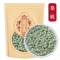 甄选正品皂矾100克袋装 绿矾 黑矾 青矾臭豆腐固色新货矿石