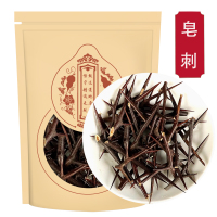 皂角刺250克袋装 甄选品质无杂皂角刺切片 天丁皂角刺粉正品