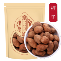 榧子500克生香榧子玉山果赤果玉榧香榧正品新货