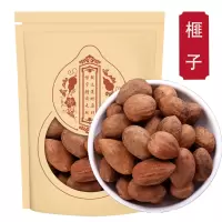 榧子500克生香榧子玉山果赤果玉榧香榧正品新货