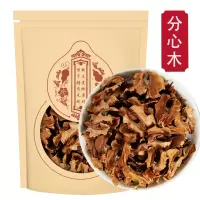 分心木250g粉正品核桃的分心木核桃壳隔心木夹心木核桃衣粉