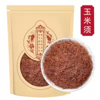 玉米须500克袋装 干苞米须子泡水泡茶 农家玉米须桑叶茶