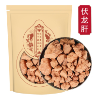 伏龙肝500g正宗农家灶心土灶中黄土伏龙干黄泥巴伏龙肝