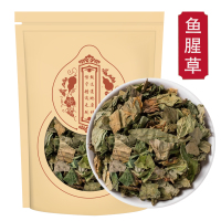 鱼腥草500克袋装 质量保证鱼腥草干泡水折耳根茶包干货鱼腥草