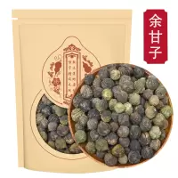 余甘子250克袋装 正品余甘籽喉干子庵罗果牛甘果牛甘子酸橄榄