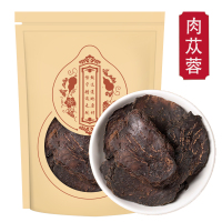 肉苁蓉大芸片油性500克袋装 正品泡茶酒另售锁阳淫羊藿