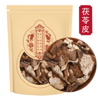 茯苓皮250g云苓皮正品白茯苓外皮茯苓黑皮新货