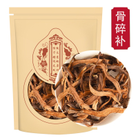 甄选骨碎补500g克骨碎补骨碎补粉崖姜片岩姜