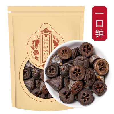 一口钟100克袋装 云南香辛料白树球扣子七正品甄选一口盅胜利果