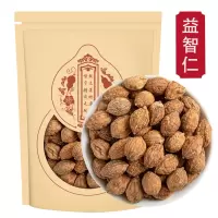 益智仁500克袋装 心选好货益智仁泡水泡茶正品大果益智仁