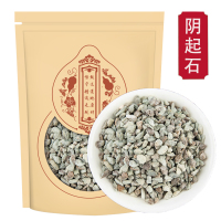 阴起石100克袋装 甄选阴石 阴起石正品矿石另售阳起石