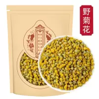 野菊花500克袋装 正品新货甄选小野菊花野菊花茶泡水泡茶