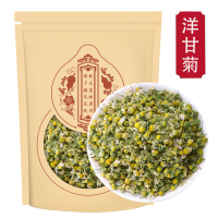 小洋甘菊干100克袋装 泡水泡茶正品新货洋甘菊花草 正品洋甘菊