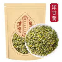 小洋甘菊干250克袋装 泡水泡茶正品新货洋甘菊花草 正品洋甘菊