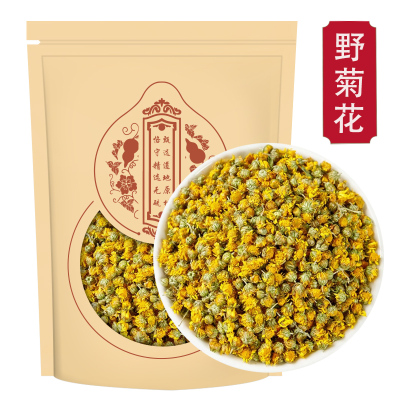 野菊花100克袋装 正品新货甄选小野菊花野菊花茶泡水泡茶