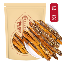 甄选瓜蒌250g瓜蒌切片全瓜蒌果瓜蒌泡水瓜蒌新货