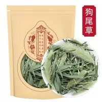 甄选狗尾巴草100g新鲜干货狗尾草泡水煮水九尾光明草